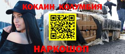 СК Можга