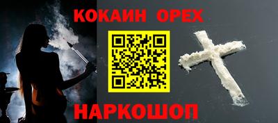 СК Можга
