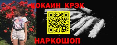 а пвп мука Моздок