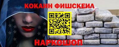 а пвп мука Моздок