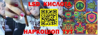 а пвп мука Моздок