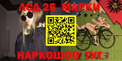 а пвп мука Моздок