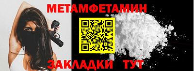 а пвп мука Моздок